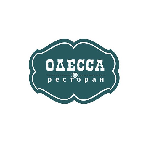 Ресторан «Одесса»